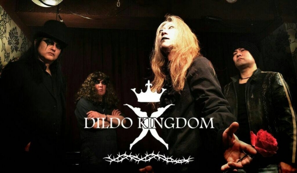 DILDO KINGDOM