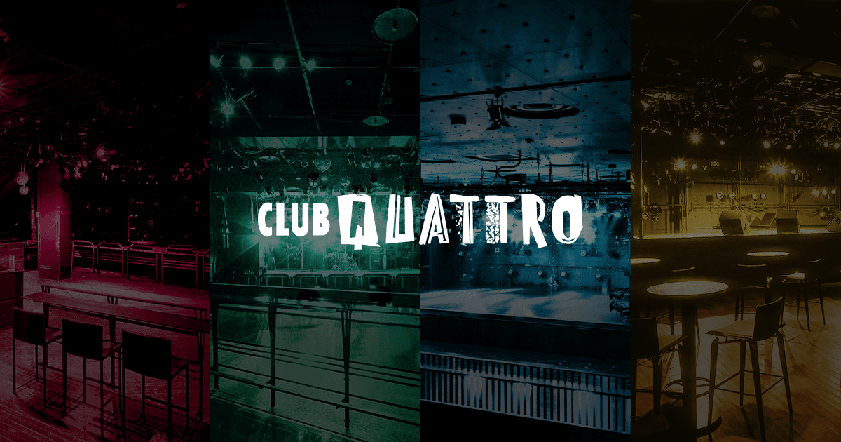 Umeda Club Quattro 梅田クラブクアトロ 公式サイト