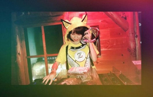 DJ.aki