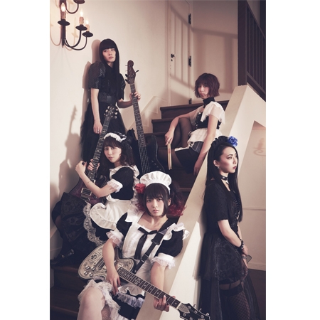 Band Maid Hiroshima Club Quattro