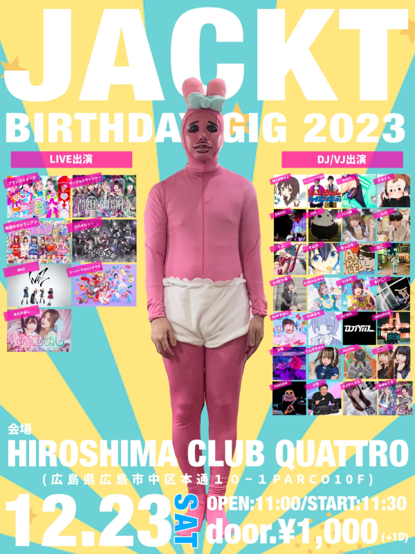 K.miu樣専用リバイバルダンスDVD＆CDセット＋聴き流しクラッシック K.miu樣専用リバイバルダンスDVD＆CDセット＋聴き流し