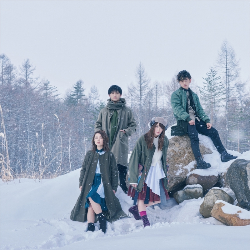 нагайя. Be a flower ryokuoushoku. Ryokuoushoku shakai – mela!. Gakureki shakai. Ryokuoushoku shakai – be a flower.