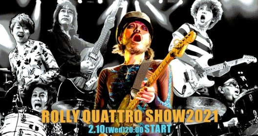 Rollyオールスターズ メンバー Rolly 小畑ポンプ 永井ルイ 松本淳 松本タカヒロ 村原康介 スケジュール Shibuya Club Quattro 渋谷クラブクアトロ 公式サイト Rollyオールスターズ メンバー Rolly 小畑ポンプ 永井ルイ 松本淳 松本タカヒロ 村原康介 スケジュール Shibuya Club Quattro 渋谷クラブクアトロ 公式サイト