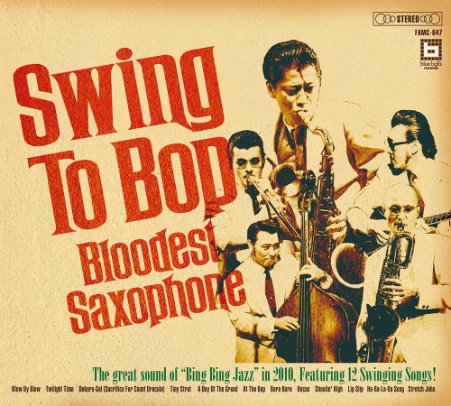 Bloodest Saxophone