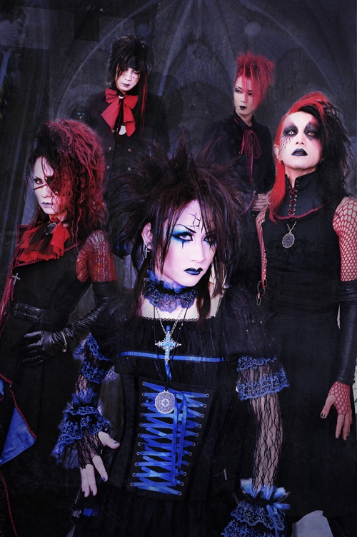 Moi dix Mois