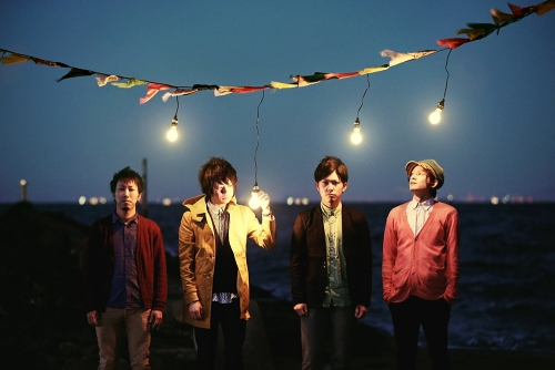 Sumika スケジュール Shibuya Club Quattro 渋谷クラブクアトロ 公式サイト