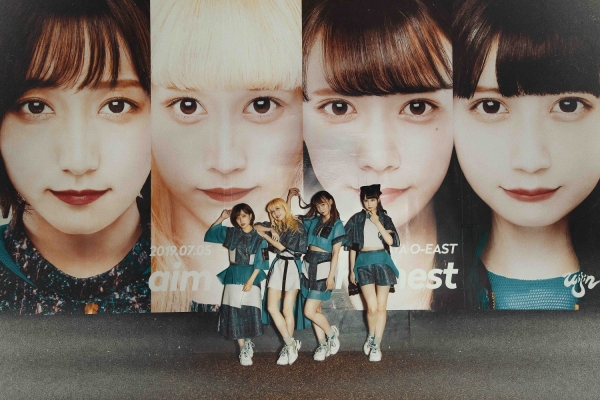 Uijin スケジュール Umeda Club Quattro 梅田クラブクアトロ 公式サイト