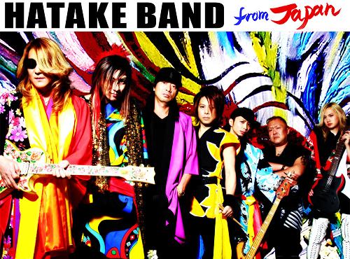 Hatakeband Fromtokyo Heima Fromtokyo Yurina From Osaka Pulsefactory From Osaka 暴想ソプラノバイエルン From Osaka Cune From Tokyo スケジュール Umeda Club Quattro 梅田クラブクアトロ 公式サイト
